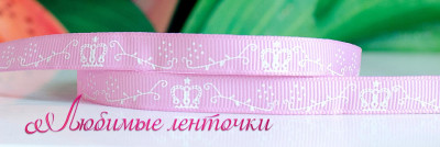 Лента репсовая с рисунком, 9мм, цвет розовый, корона белая, РР09-008, 1м