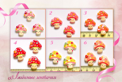 Кабошон объемный, грибочек, цвет ярко-розовый, 20*19мм, К0125-2, 1шт