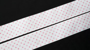 Лента репсовая с рисунком, 25мм, цвет белый , розовые сердчески, РР25-053, 1м