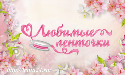 Лента репсовая с рисунком, 22мм, цвет белый, разноцветные полосы, РР22-200,1м