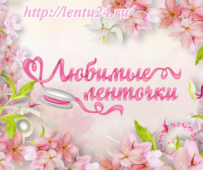 Лента репсовая с рисунком, 22мм, цвет белый, РР22-085,1м