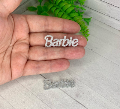 Лазерная резка "Barbie" серебро 1шт