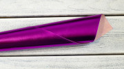 Кожзам "однотонный матовый"  20x30см, толщина 0,5мм, цвет лиловый, КЗ013/14, 1 шт