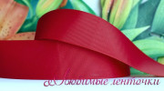 Лента репсовая, 40мм, цвет красно-бордовый, Р40-035, 1м