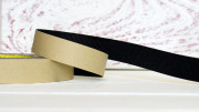 Лента репсовая, самоклеящая, ширина 18мм, цвет чёрный, 1м